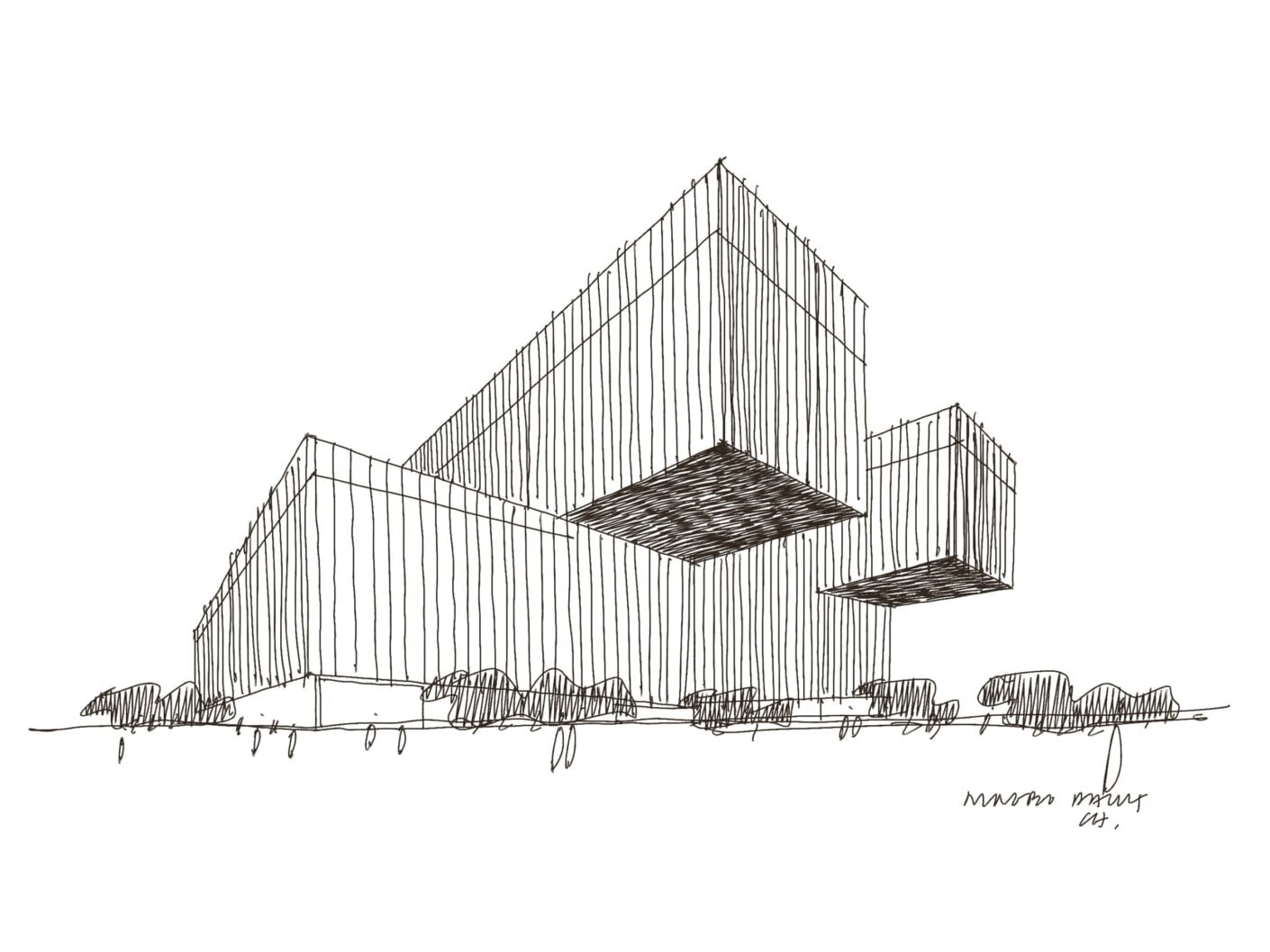 Ningbo Daily Newspaper HQ