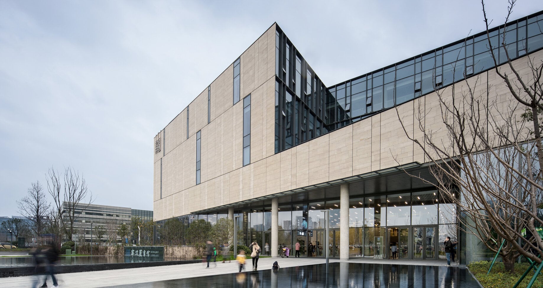 Ningbo Library - exterior