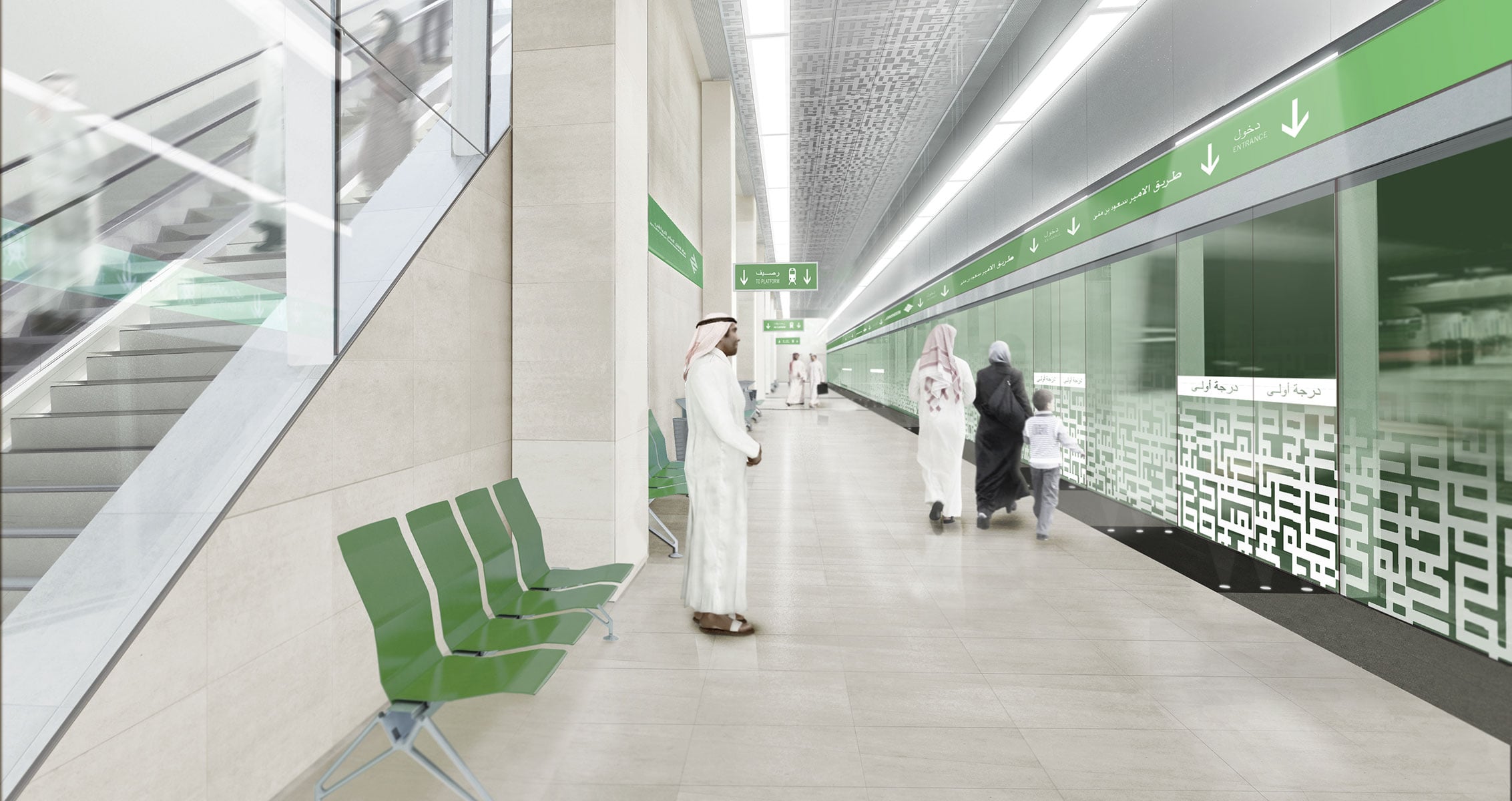 Rendering of underground metro platform.
